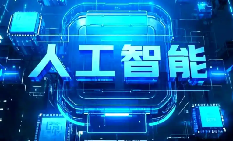 索县商业化落地稳步推进 主流AI产品持续拓展企业级服务应用边界