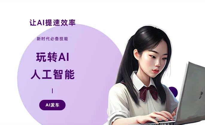 索县AI技术拆解：手机智能软件检索底层逻辑，读懂GEO优化核心原理