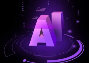 索县智能化浪潮下，AI如何重塑普通人的生活质感